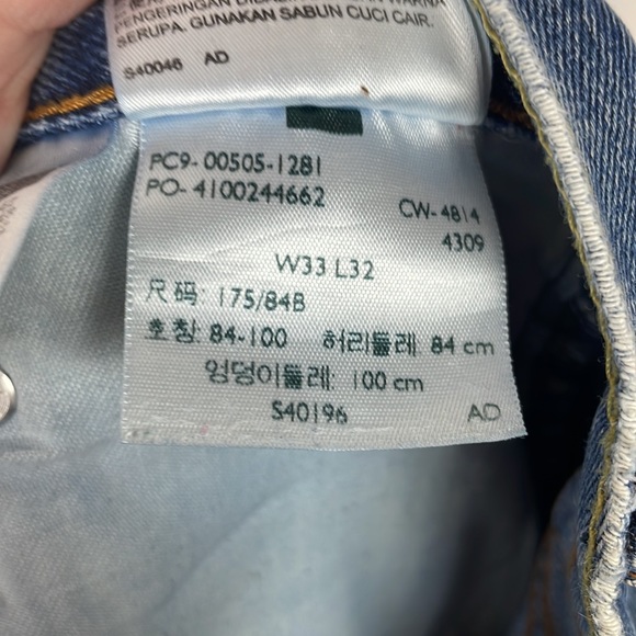 Vintage Levi’s 505 Dark Wash Straight Leg Jeans 31 - Picture 11 of 11